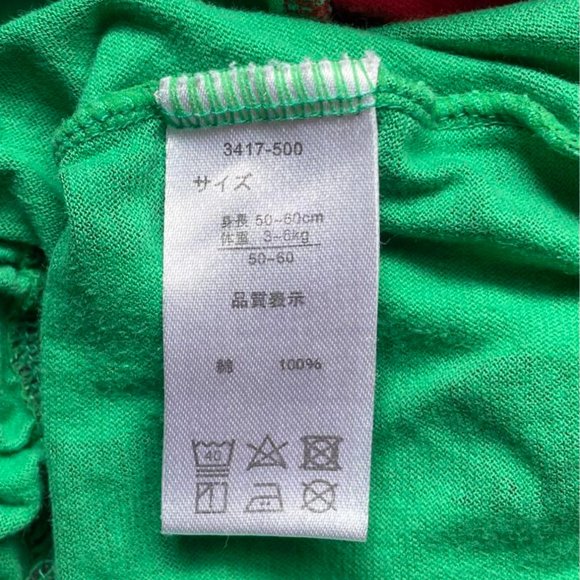 cypress - Picture 2 of 2